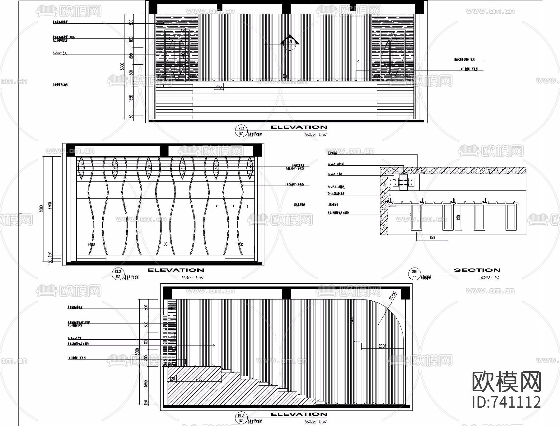 东南东创意海洋会所CAD施工图+效果图下载（渲染图2）