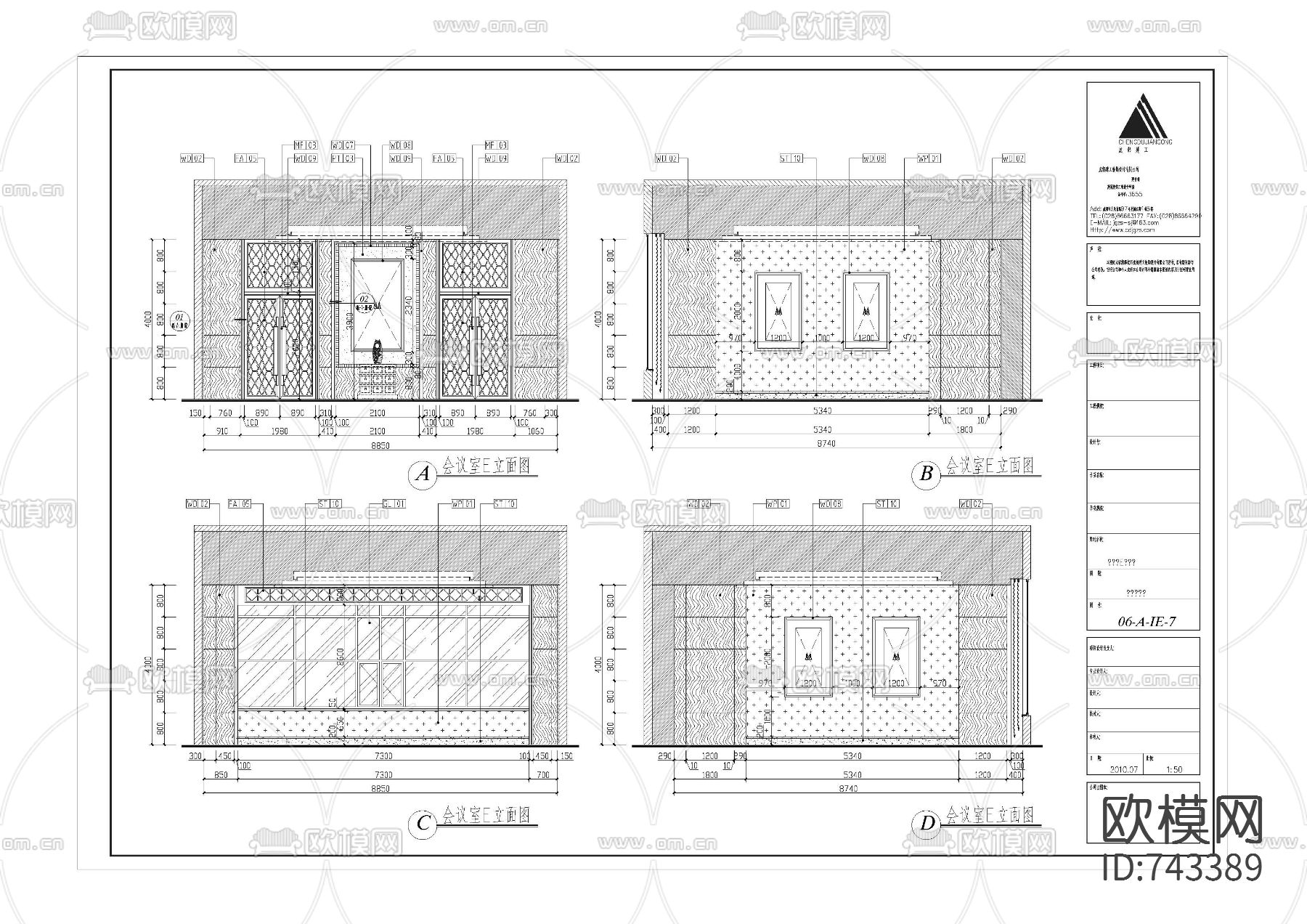 大唐宴会厅CAD+效果图下载（渲染图4）