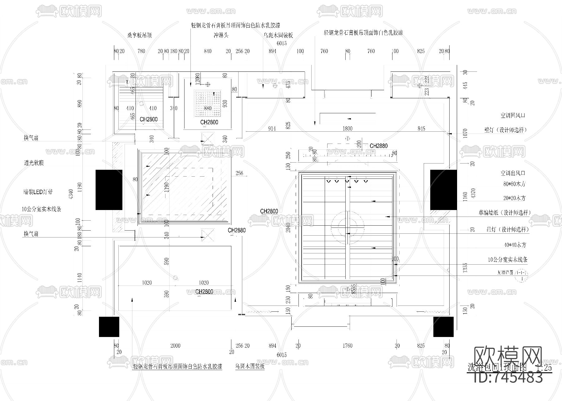 新中式洗浴中心CAD施工图+效果图下载（渲染图9）