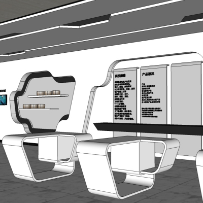  现代科技展厅su模型 