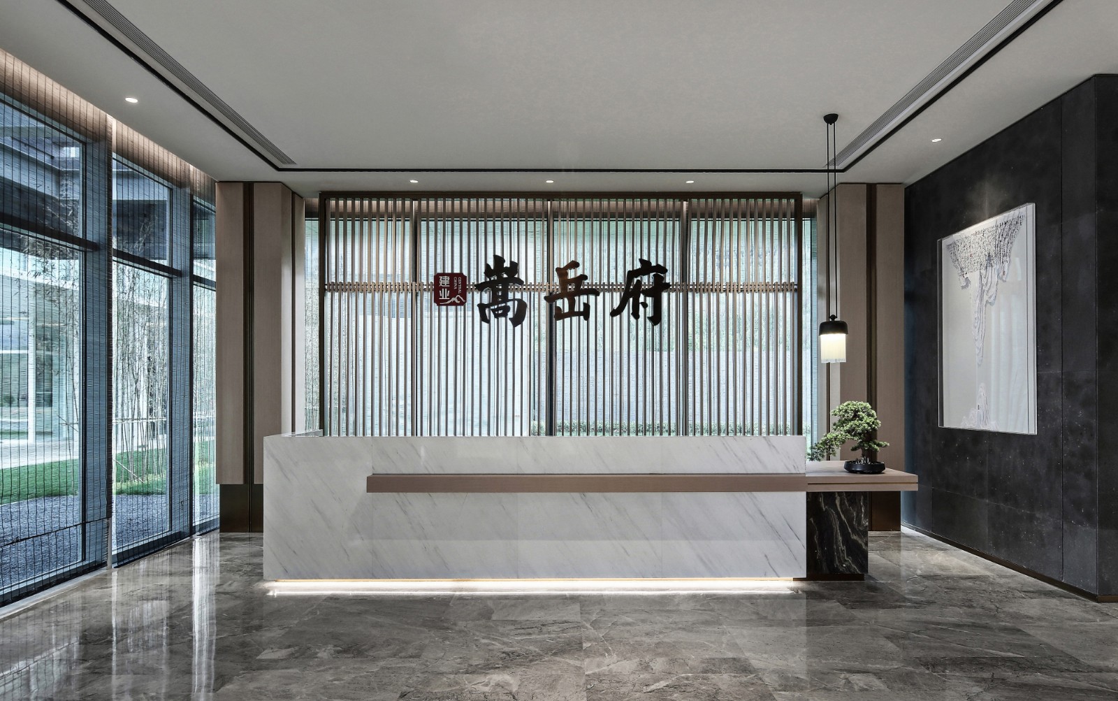 河南建业·登封嵩岳府售楼处 | PCD品仓设计-欧模网