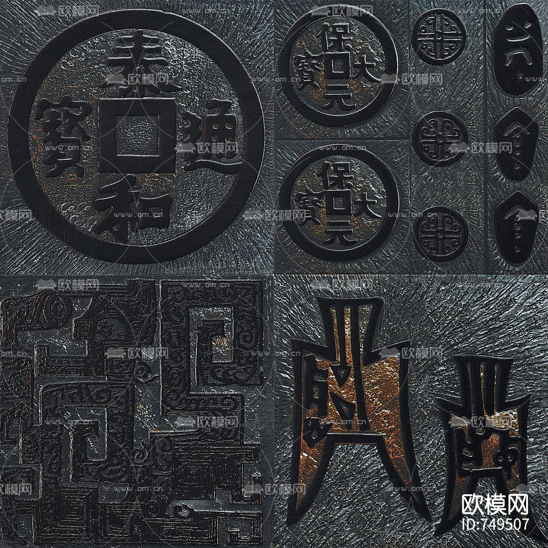 古奇陶瓷-PM6039A模具+金属