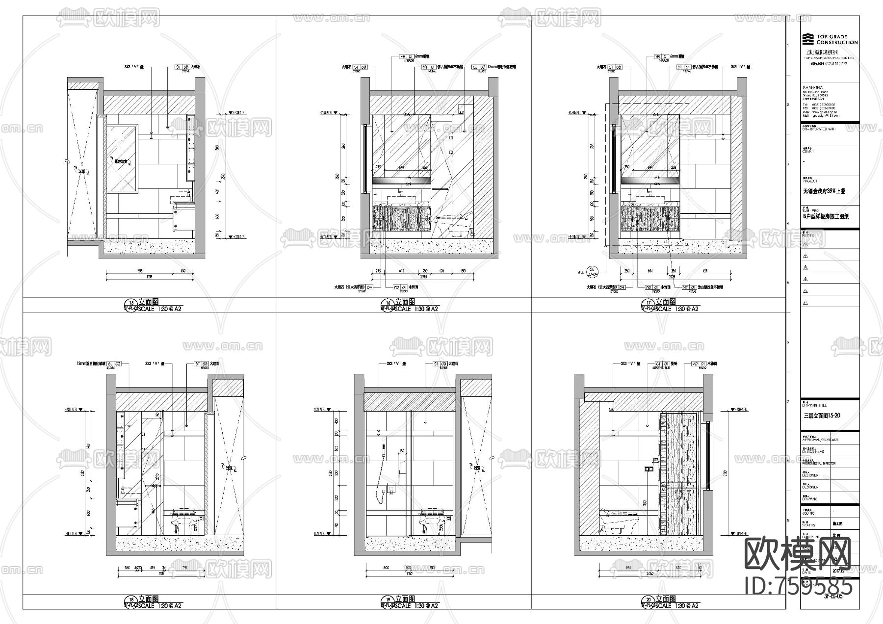 现代轻奢样板间CAD施工图+效果图下载（渲染图4）
