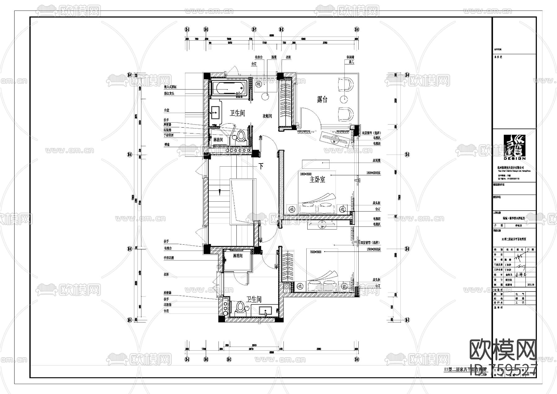 【新古典+新中式】绿城桃李春风四套样板间效果图+CAD施工图下载（渲染图5）
