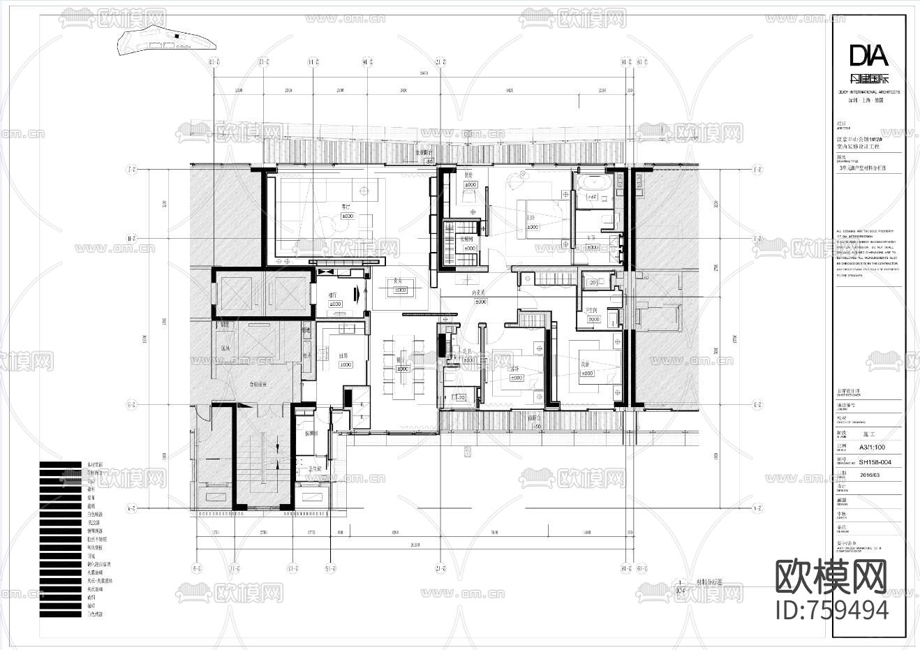半山公馆大平层豪宅CAD施工图+效果图下载（渲染图3）