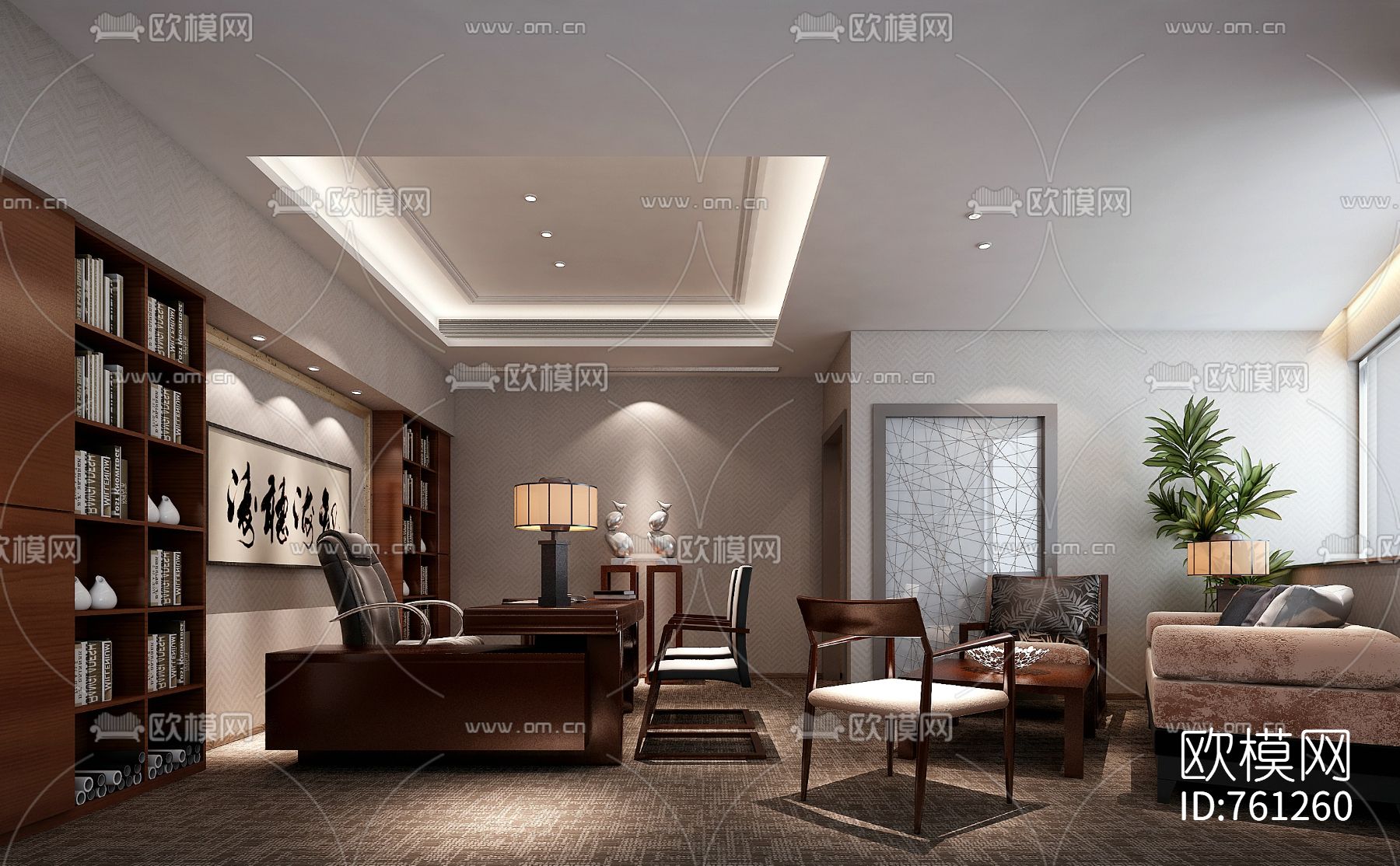 中式长福置业有限公司 CAD施工图+效果图
