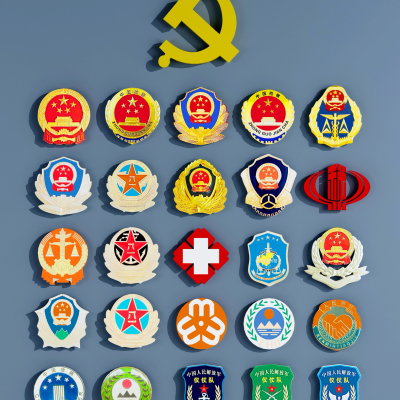 现代中国图案徽章logo标志3d模型id:10193919加入清单下载现代法院