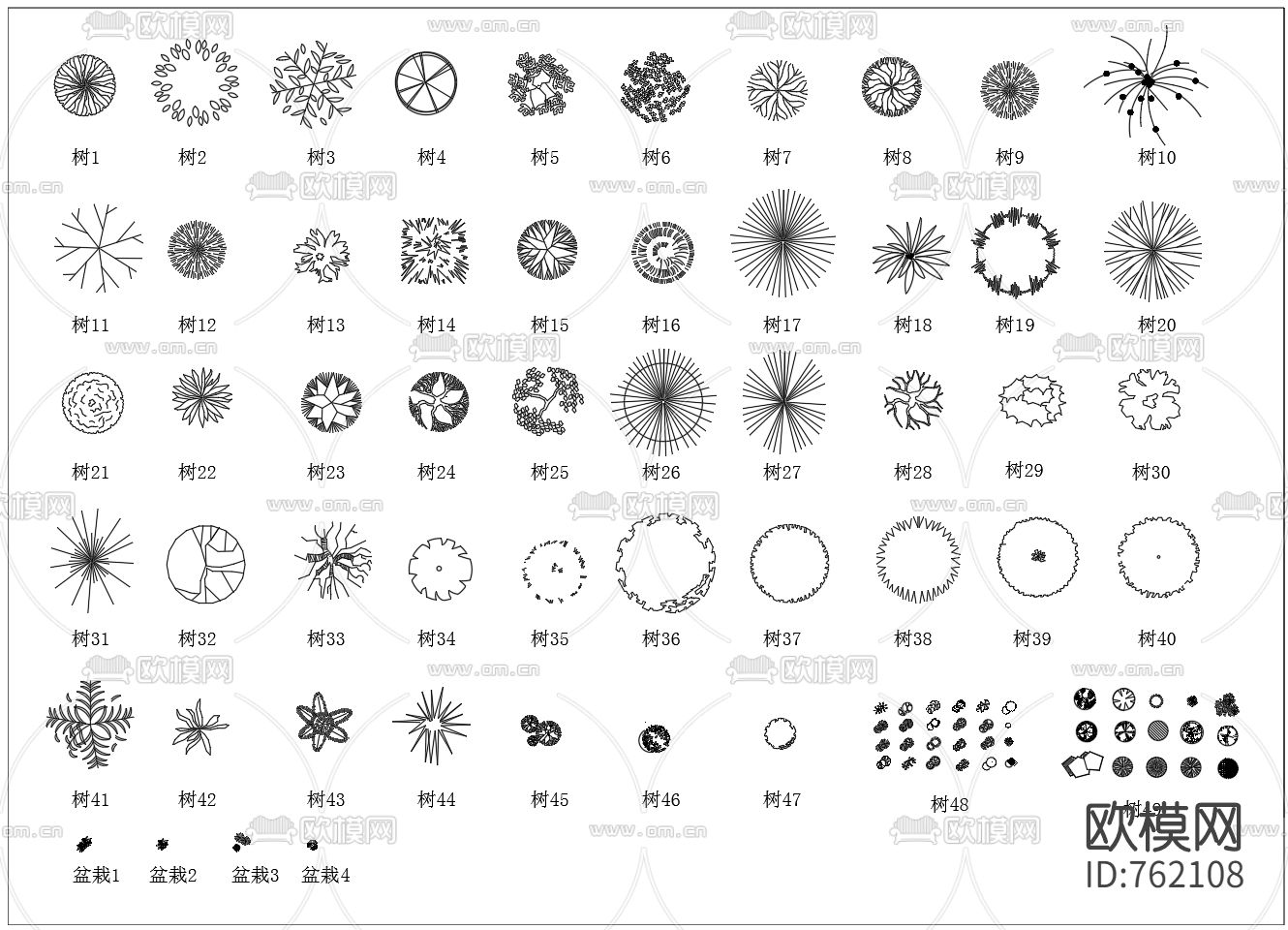 家具软装CAD图库下载（渲染图4）
