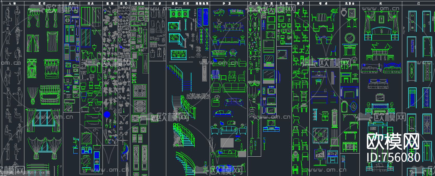 立面图库CAD合集下载