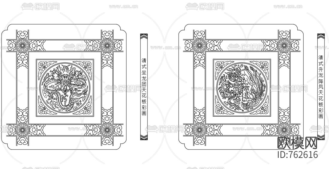 中式花纹图案镂空雕花CAD立面图库下载（渲染图4）