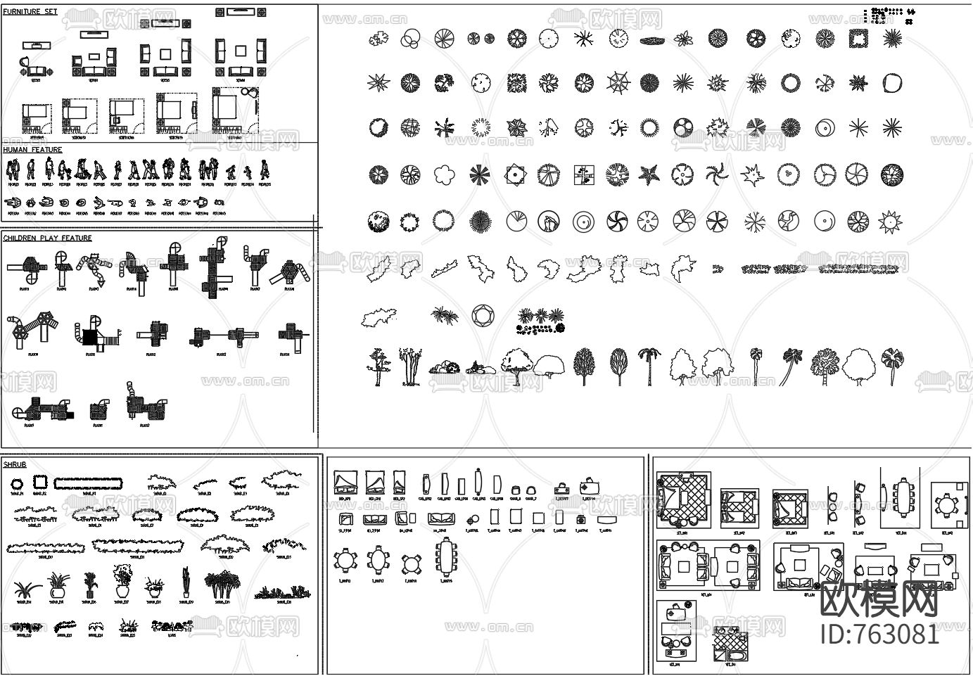园林绿植cad图库下载（渲染图1）