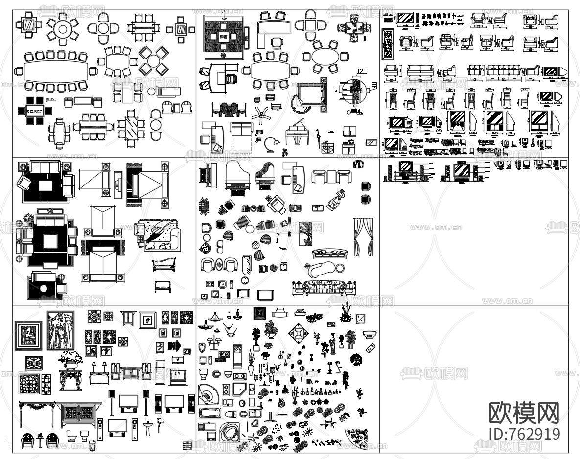 家具软装CAD图库下载（渲染图1）