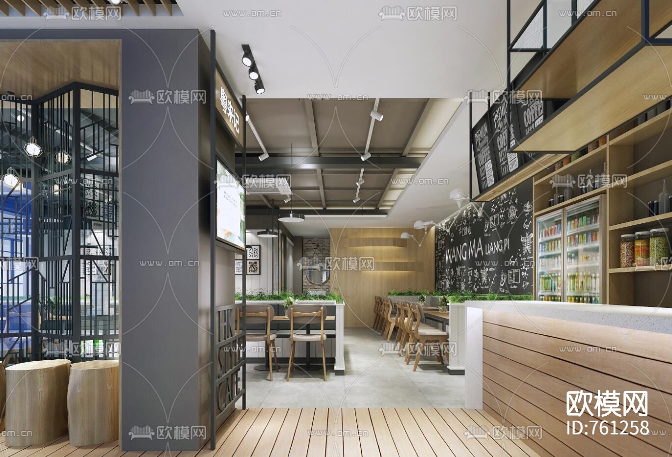 工业风餐厅CAD施工图（附效果图）下载（渲染图3）