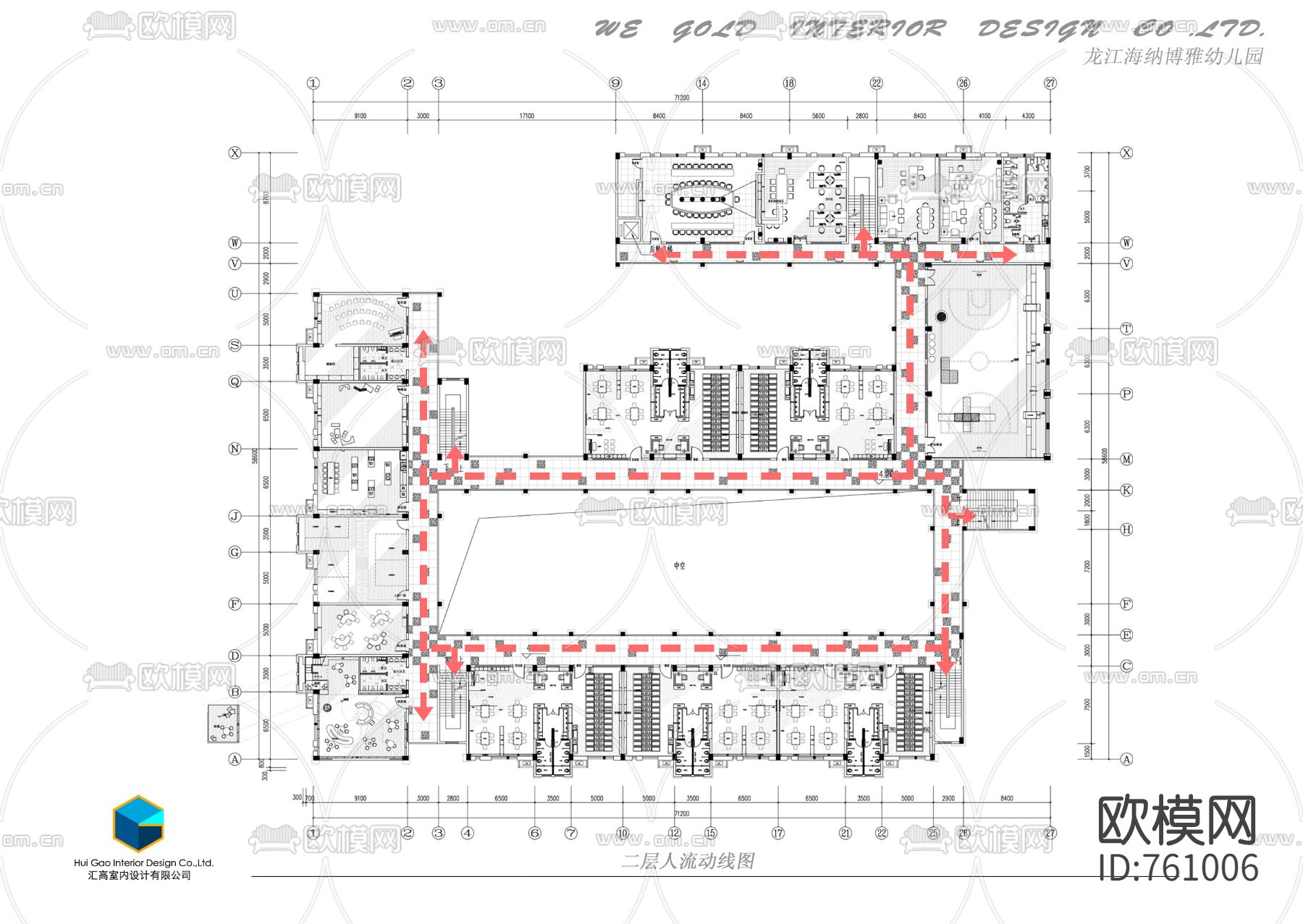现代幼儿园CAD整套设计资料（附施工图）下载（渲染图6）