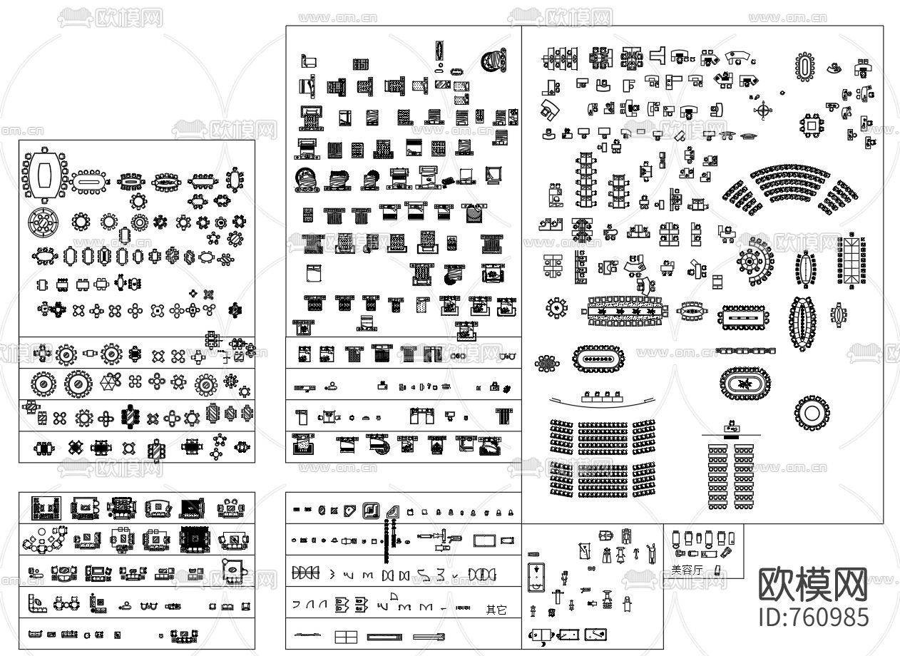 家具软装CAD图库下载（渲染图4）