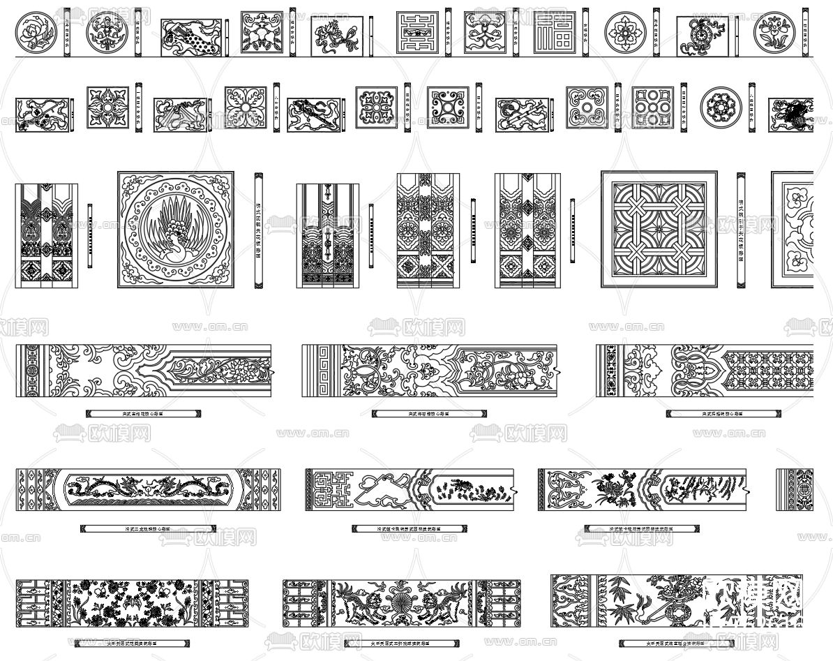 中式花纹图案镂空雕花CAD立面图库下载（渲染图2）