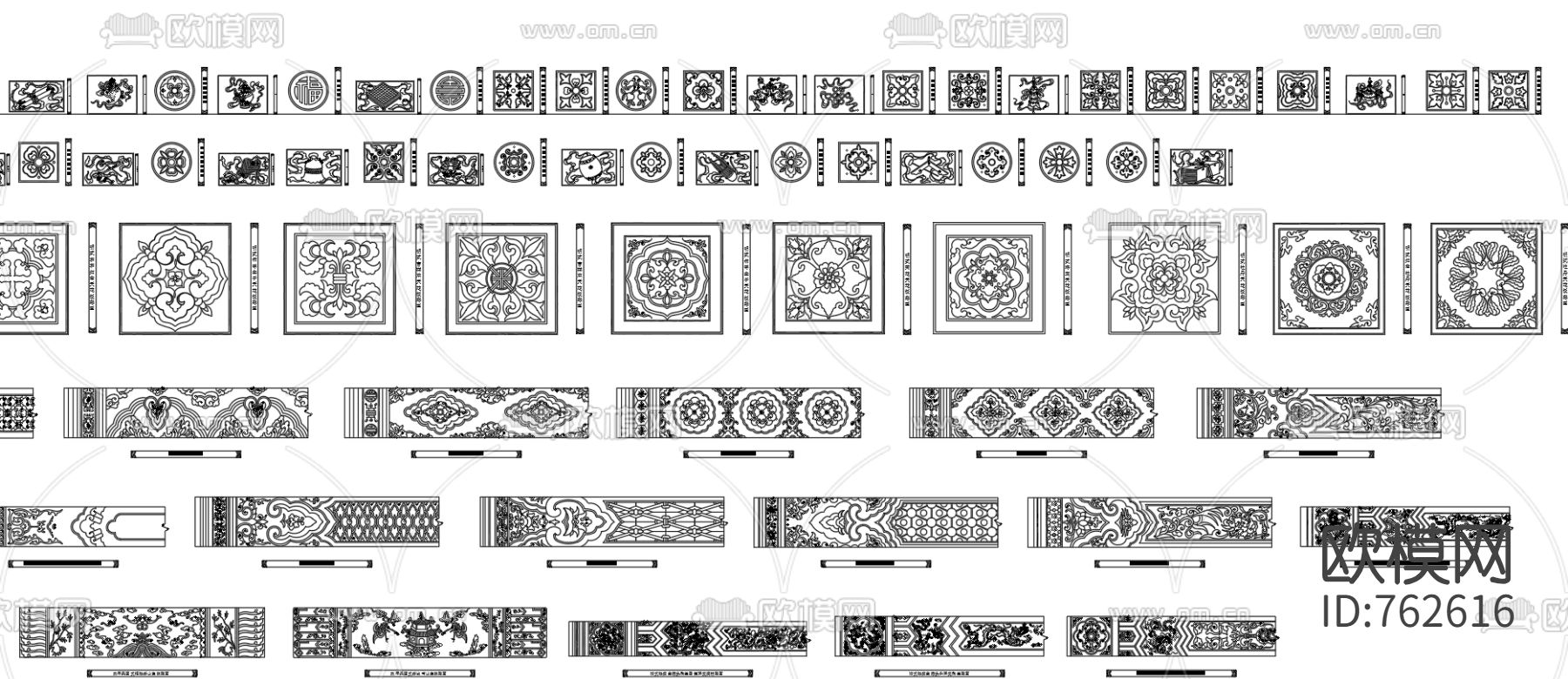 中式花纹图案镂空雕花CAD立面图库下载（渲染图1）