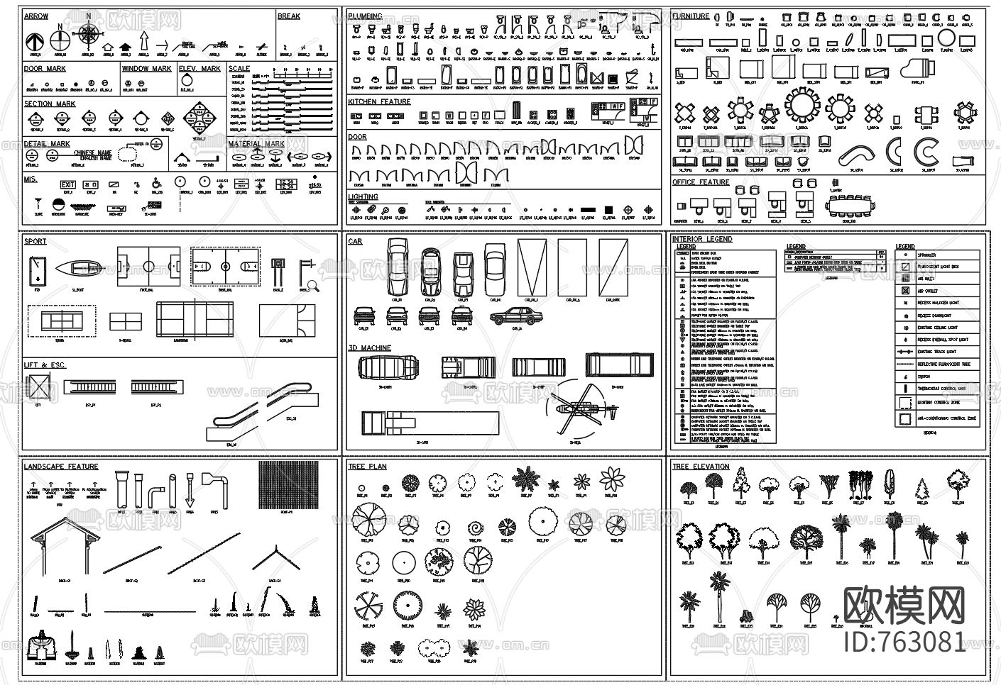 园林绿植cad图库下载（渲染图3）