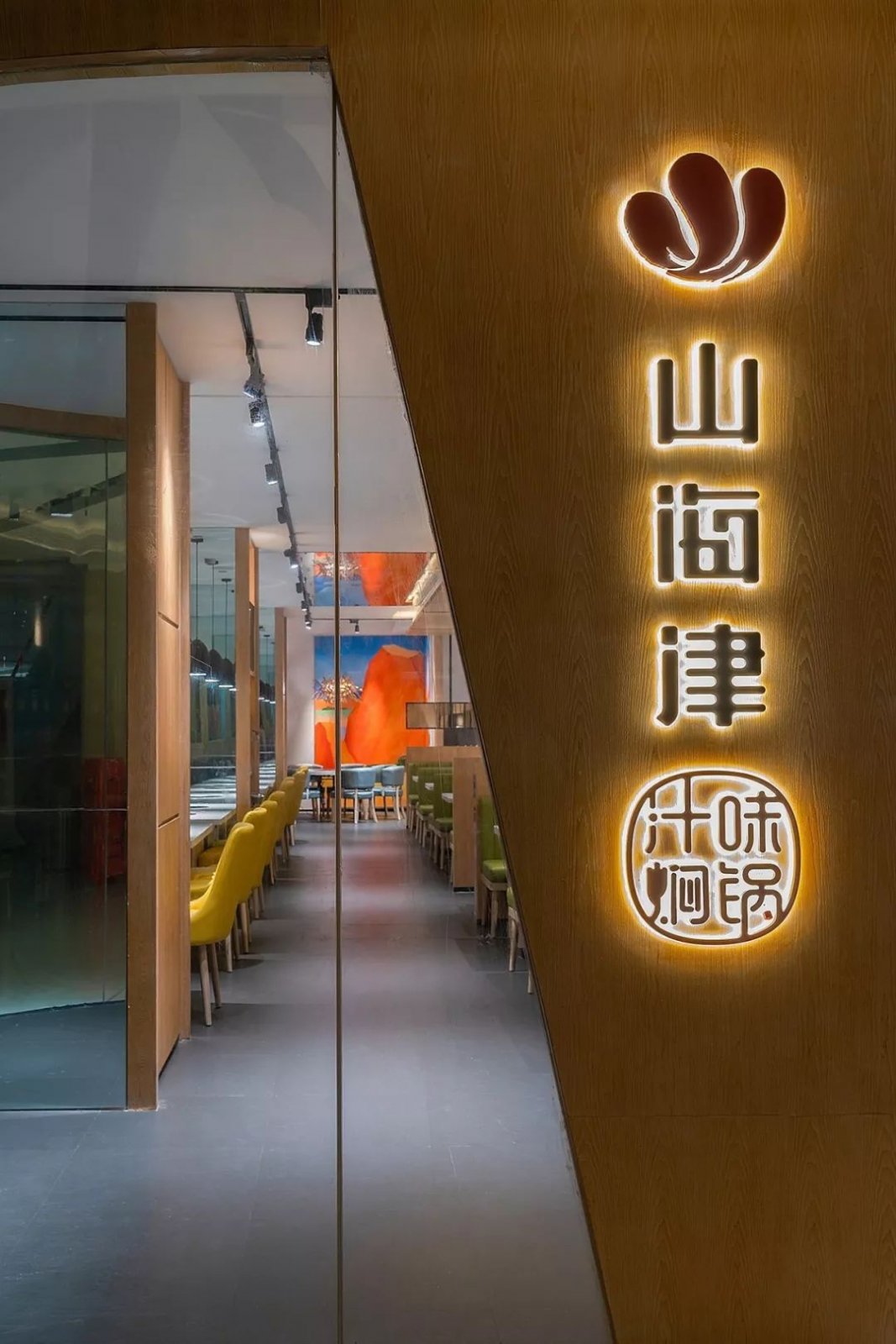 桂林山海津餐厅 | 埂上设计事务所-欧模网