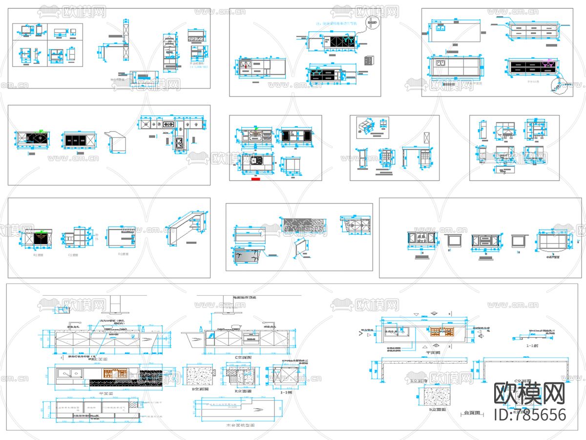 厨房岛台CAD解析大样图下载（渲染图1）