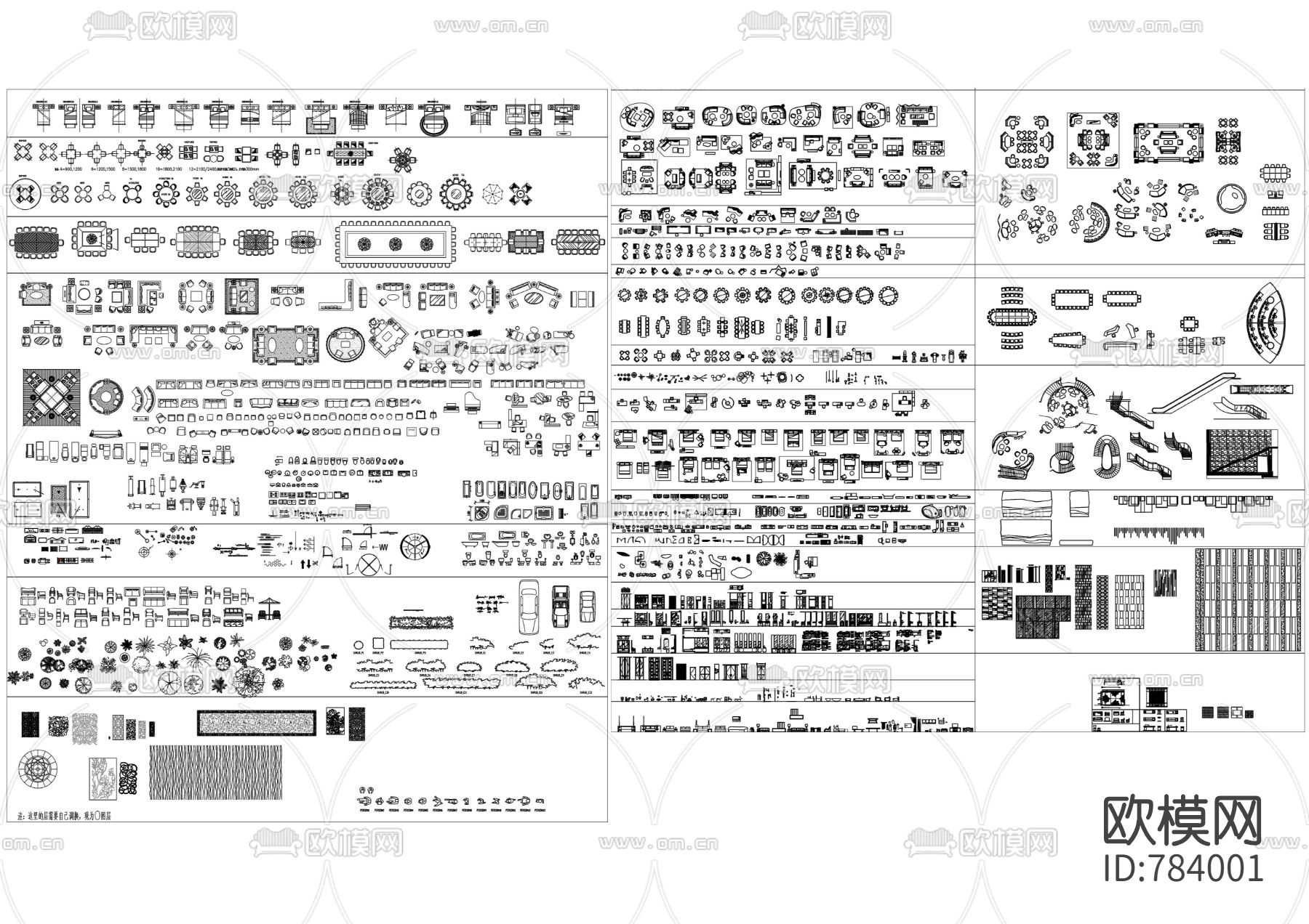 常用常规家装CAD图库下载