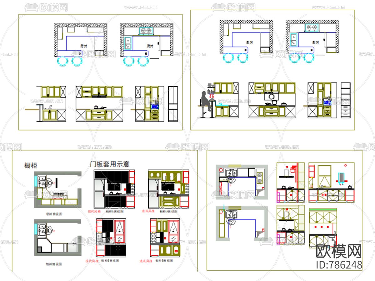 橱柜动态块cad施工图下载（渲染图3）