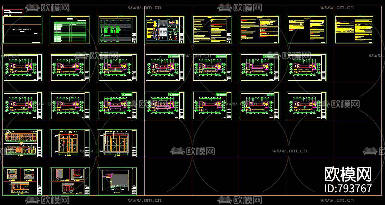 中高层住宅楼首层大堂cad施工图