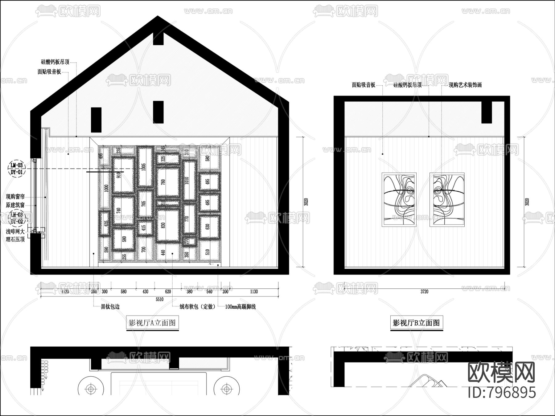 新中式别墅家装cad施工图下载（渲染图5）