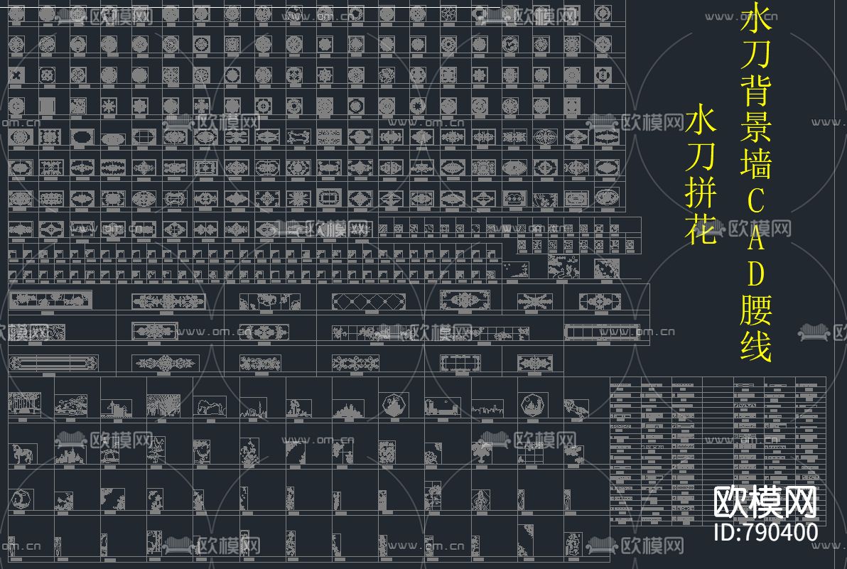 家具陈设cad图库下载（渲染图10）