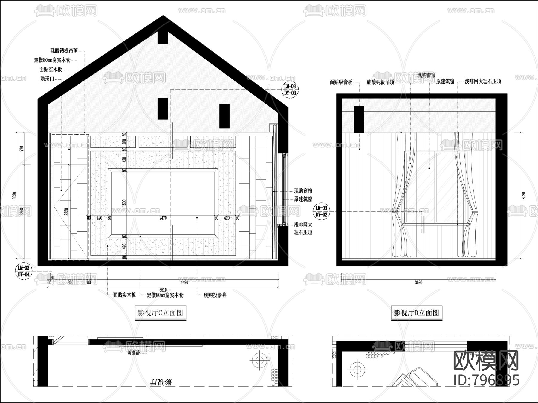 新中式别墅家装cad施工图下载（渲染图1）