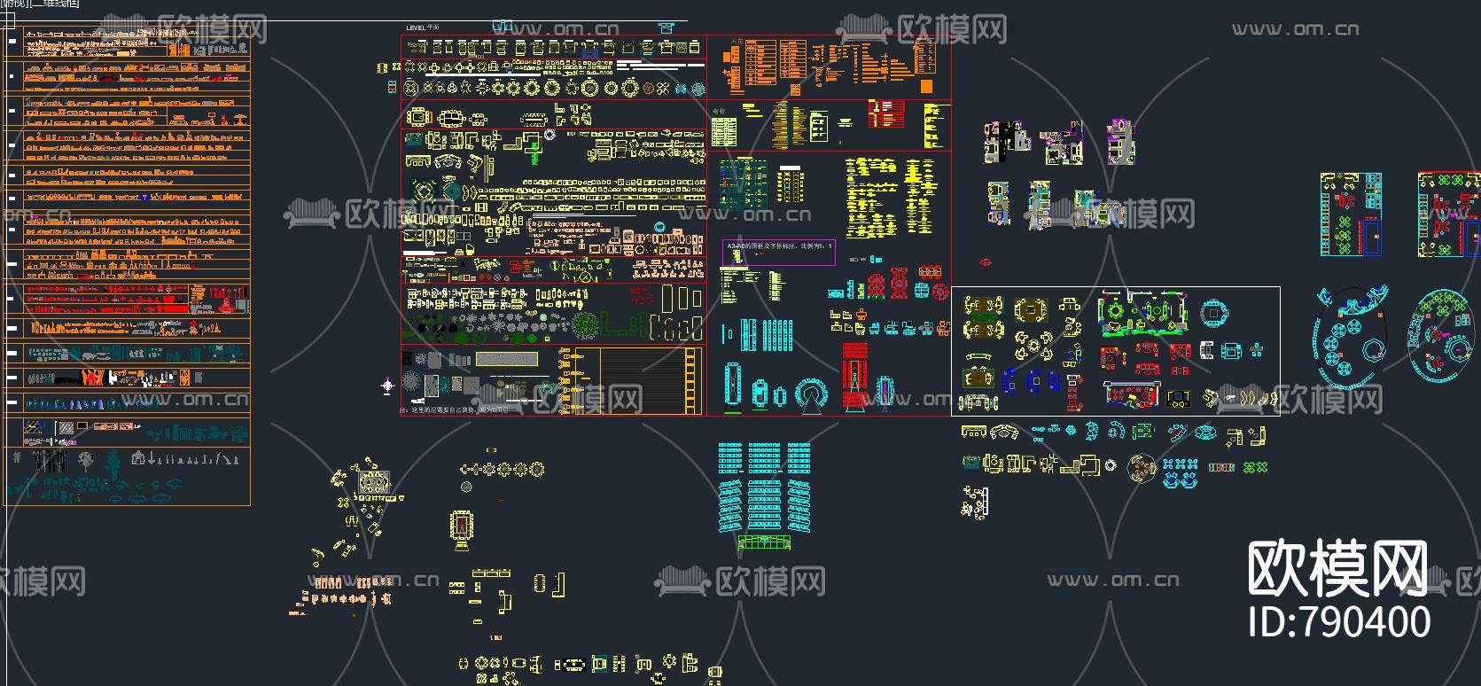 家具陈设cad图库下载（渲染图1）