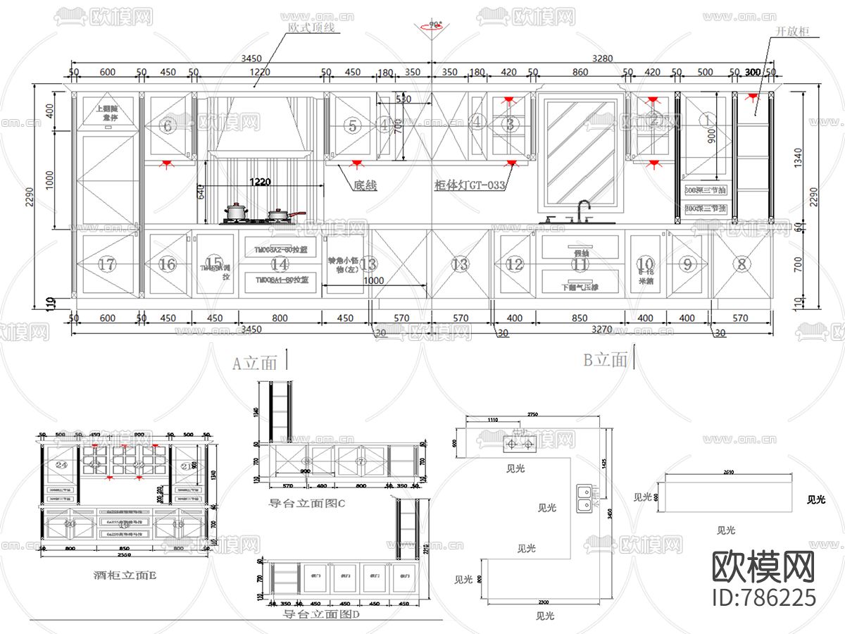 欧式橱柜cad解析图纸下载（渲染图6）