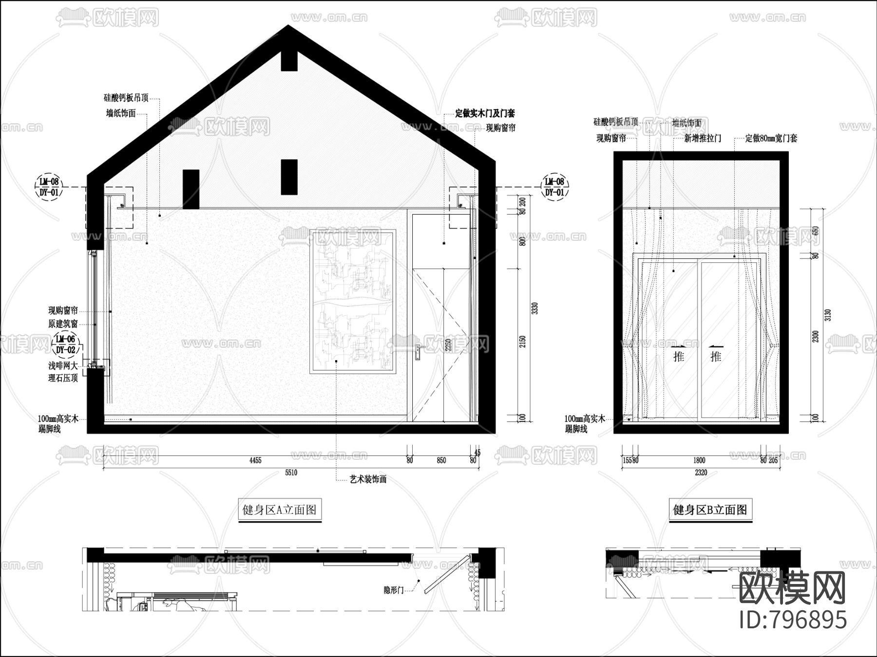 新中式别墅家装cad施工图下载（渲染图6）