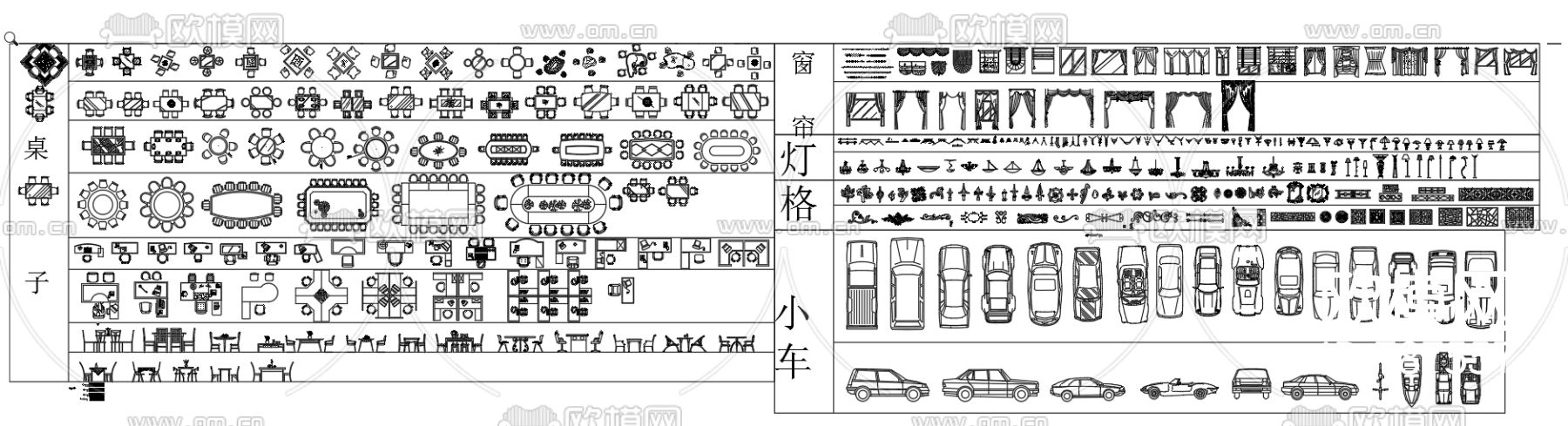 常用家具CAD图库下载（渲染图1）