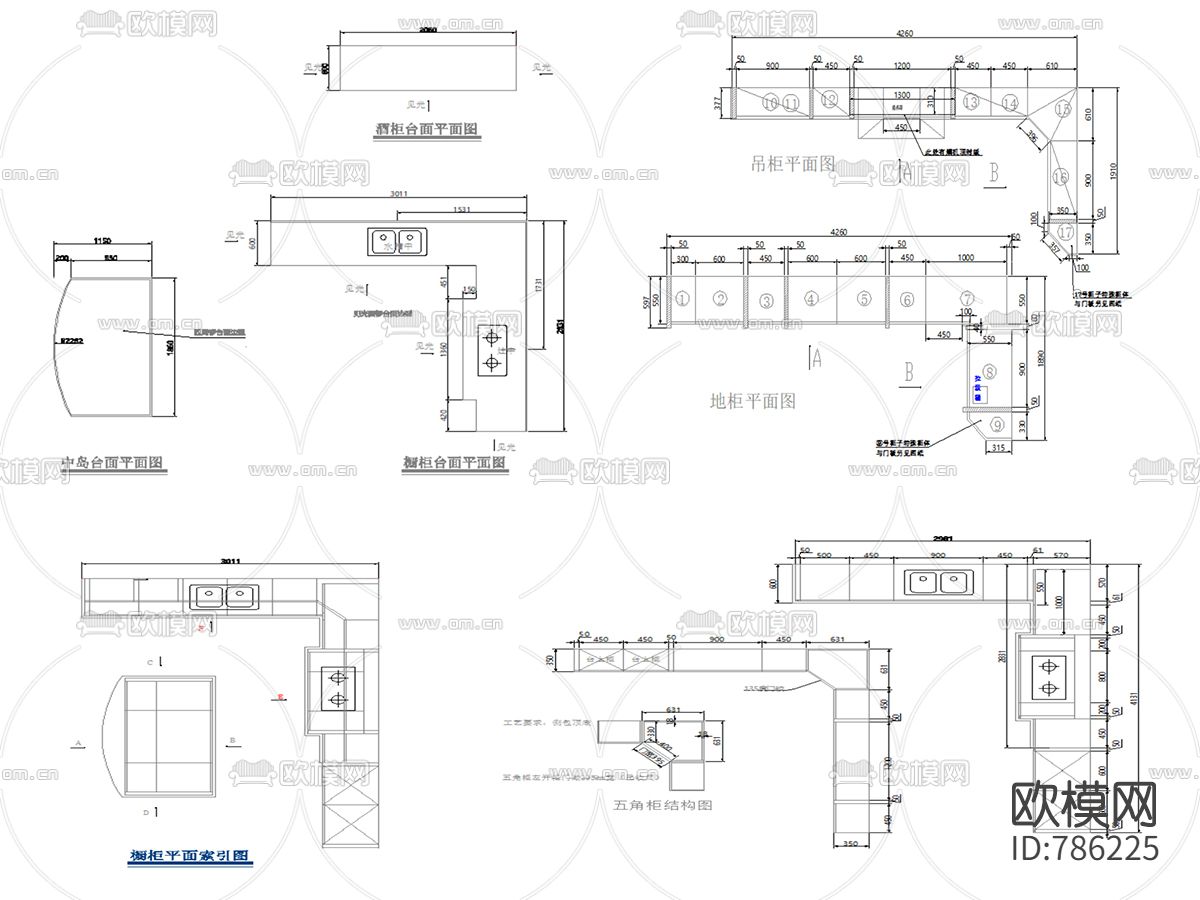欧式橱柜cad解析图纸下载（渲染图3）