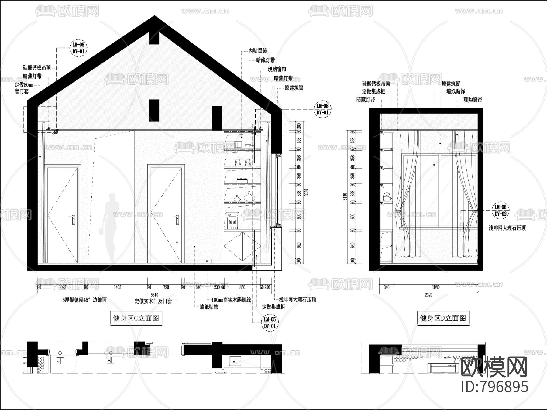 新中式别墅家装cad施工图下载（渲染图4）