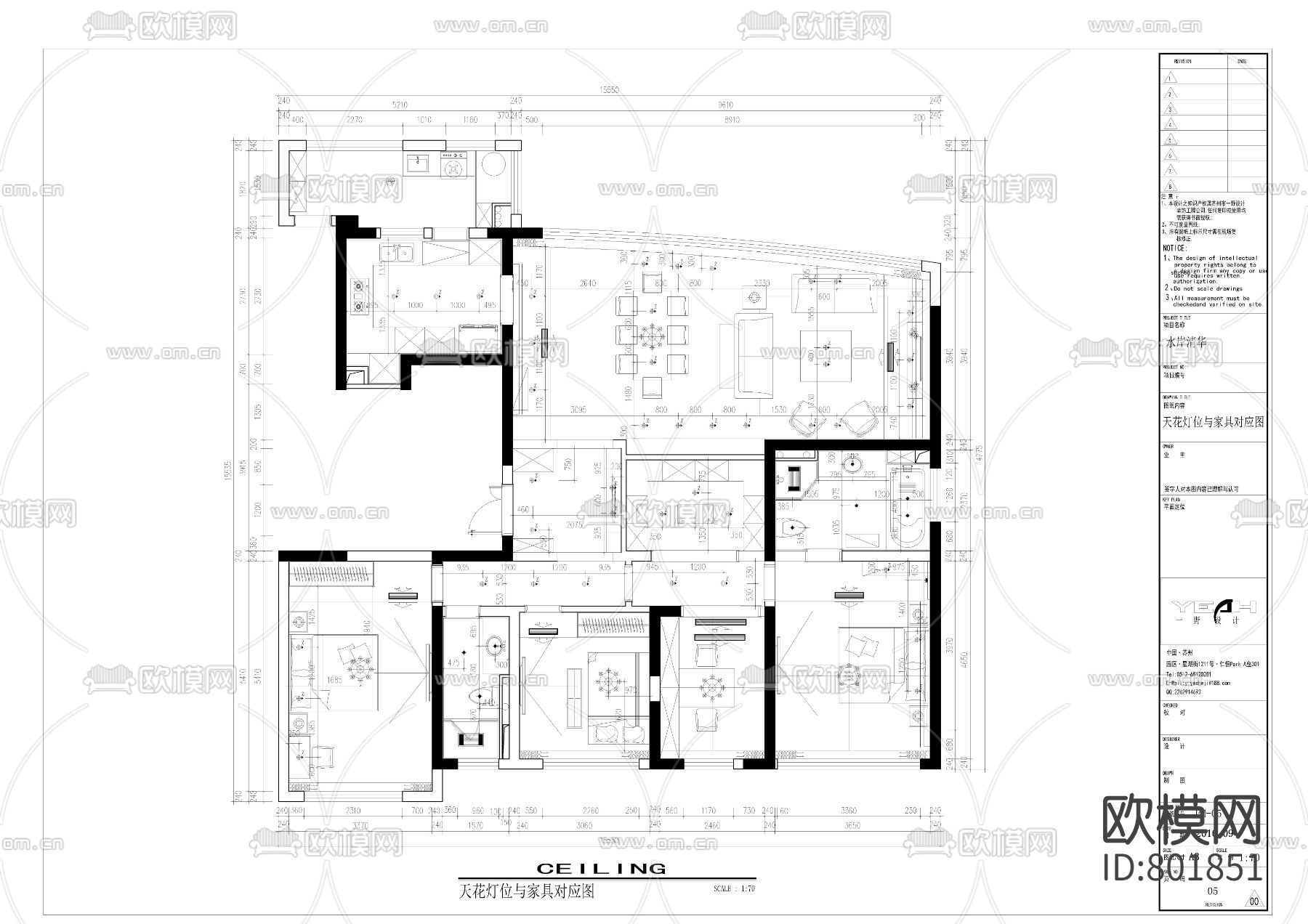 水岸清华两居室施工图下载（渲染图2）