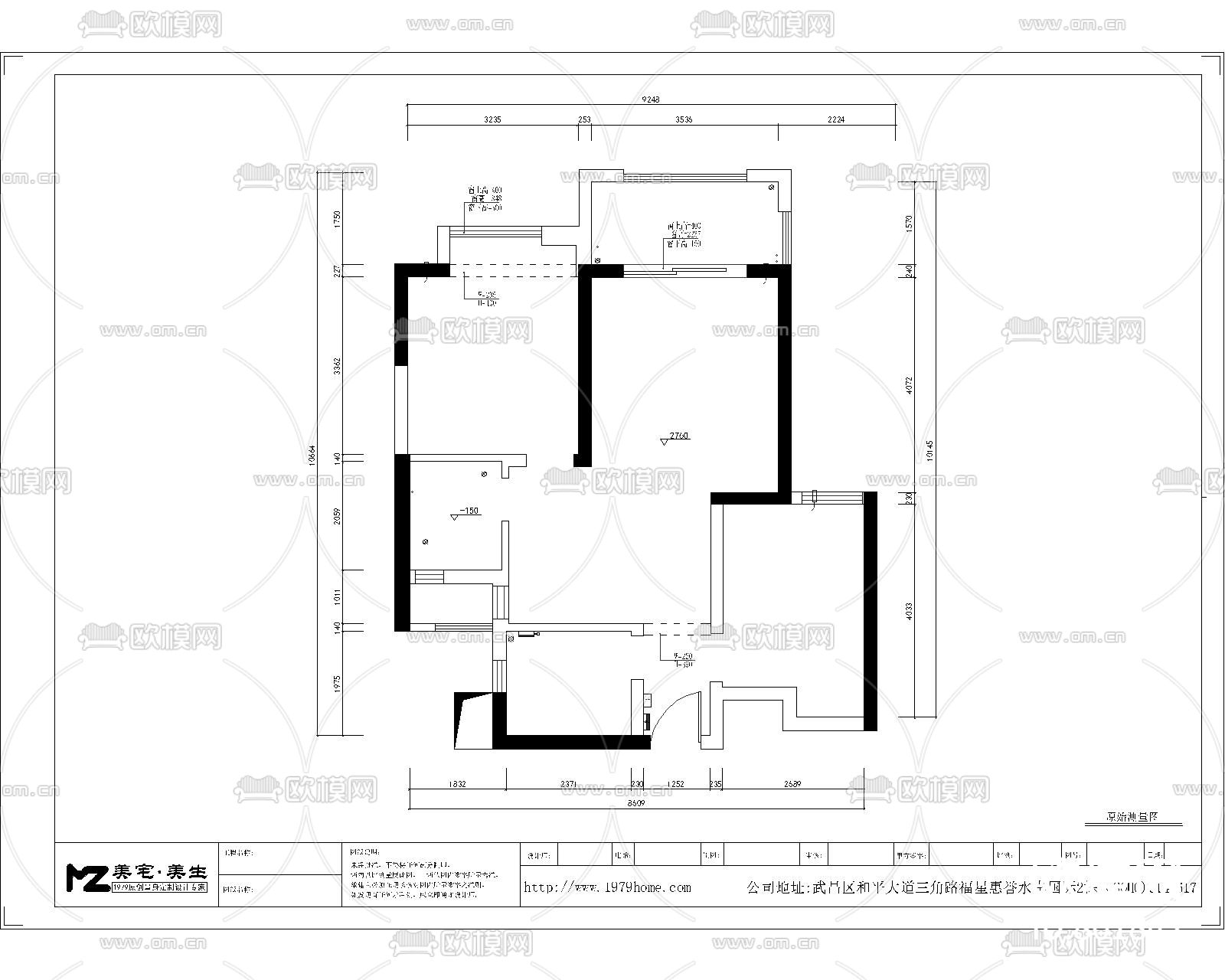 北欧-秘色-两室两厅全套施工图下载（渲染图1）