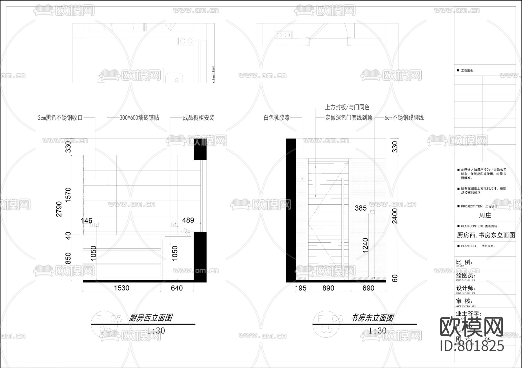丽景花园全套施工图+实景图下载（渲染图5）