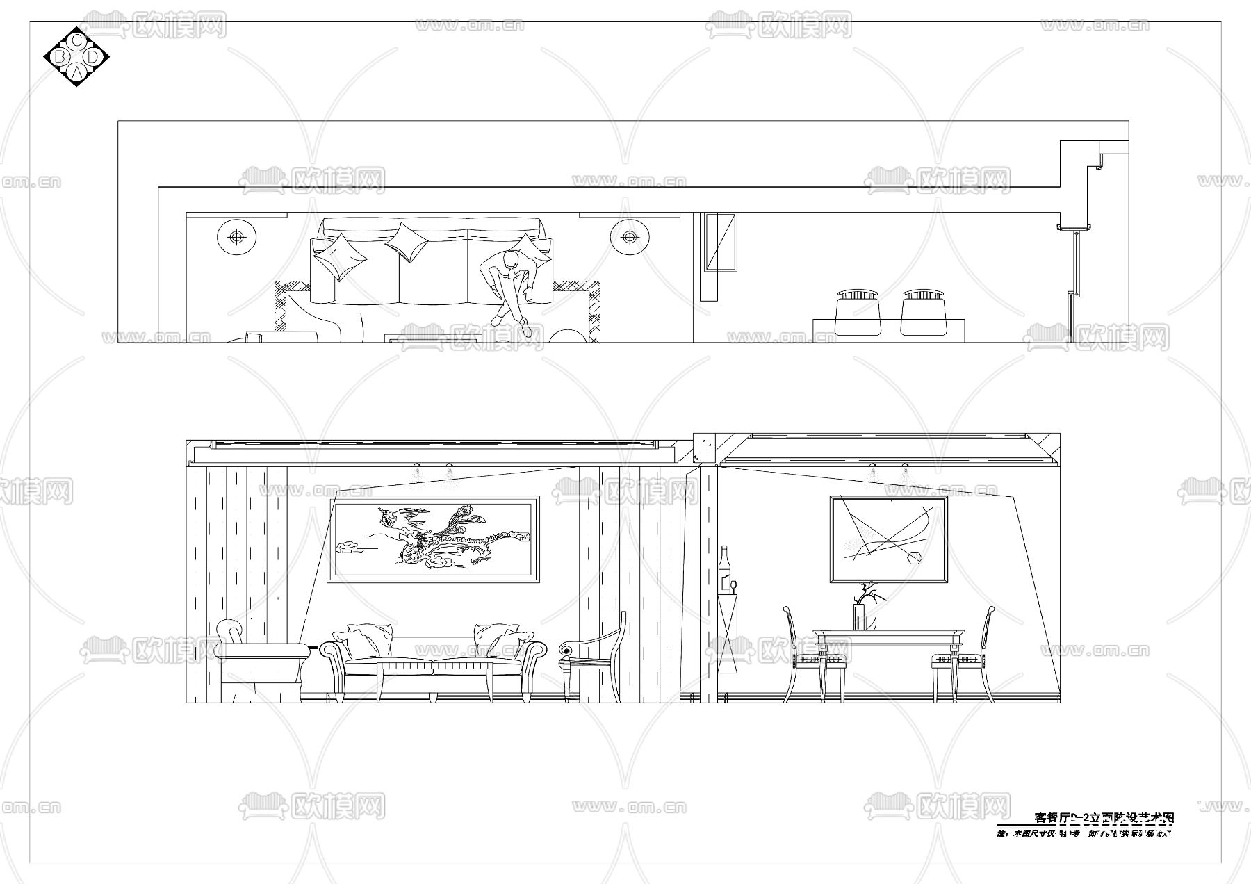 品味——执着——新派东南亚下载（渲染图2）