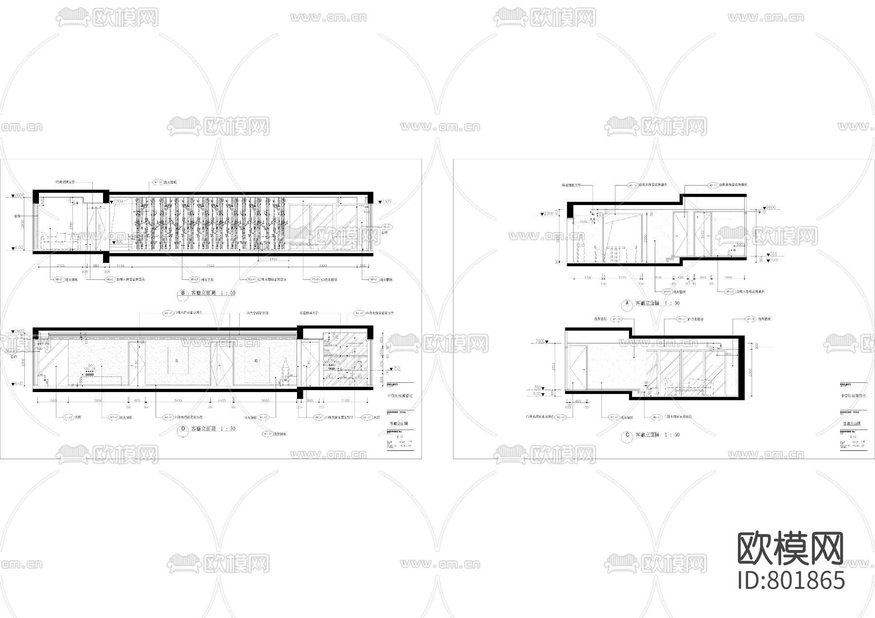 梁志天中信红树湾梁公馆施工图下载（渲染图3）
