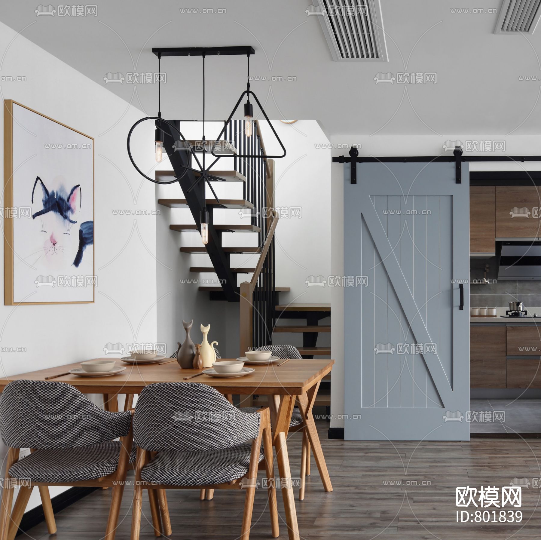 北欧复式 嘉业阳光城全套施工图下载（渲染图5）