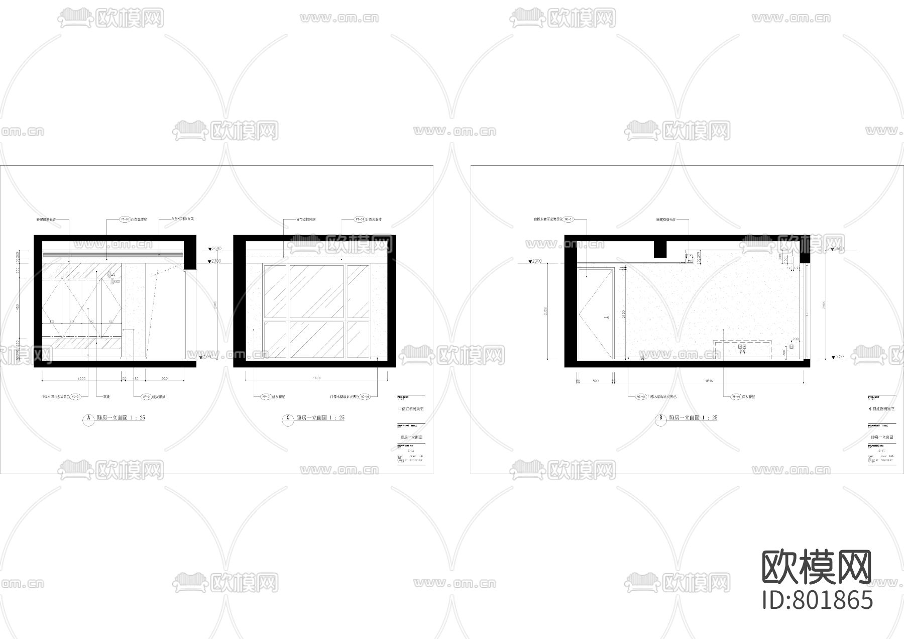 梁志天中信红树湾梁公馆施工图下载（渲染图1）