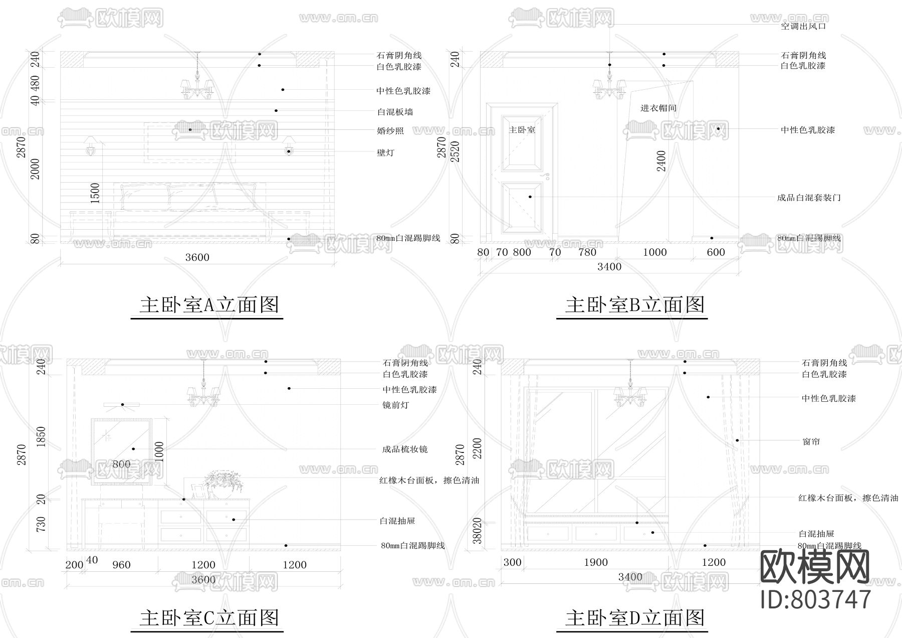 美式样板房CAD施工图下载（渲染图2）