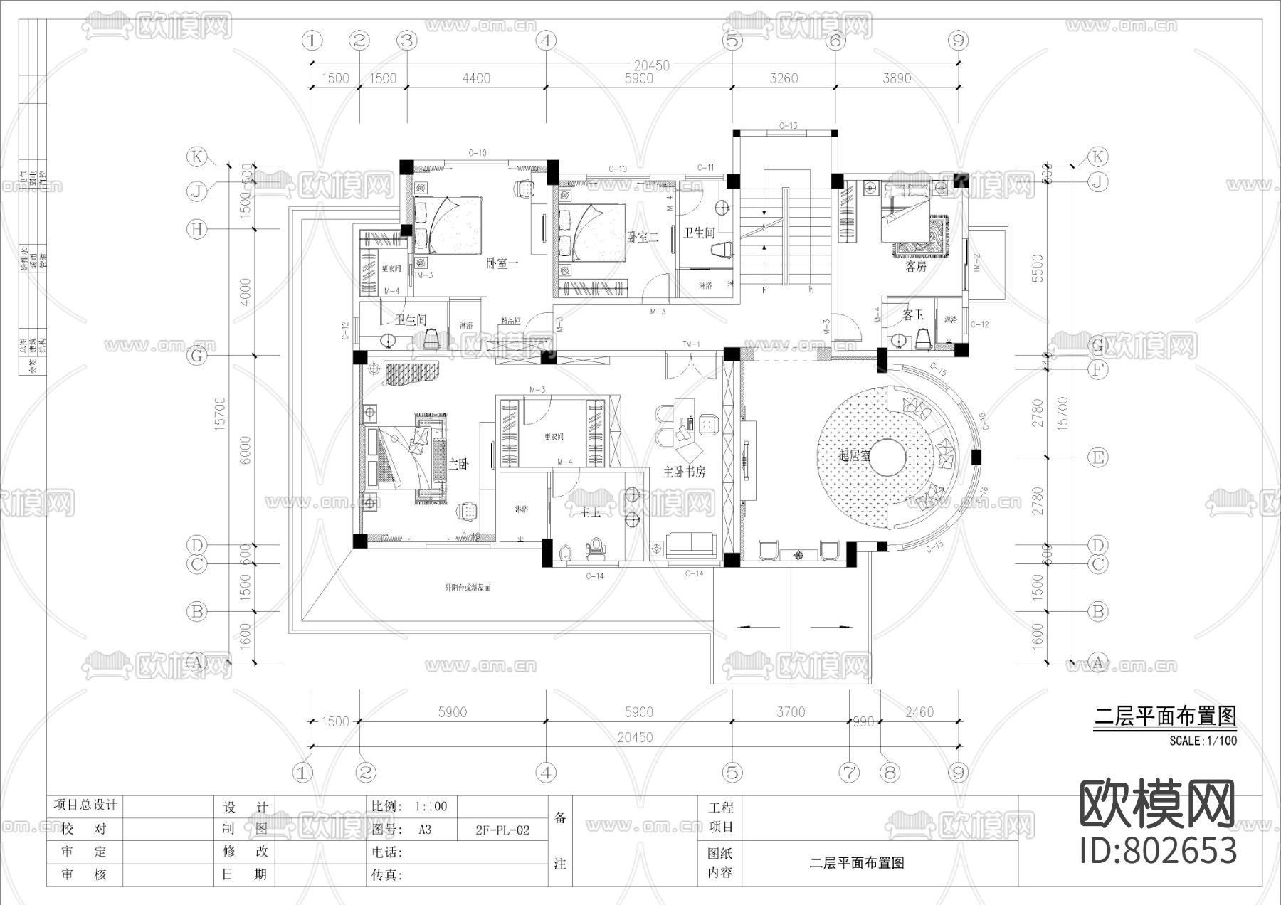 泉州别墅施工图下载（渲染图3）