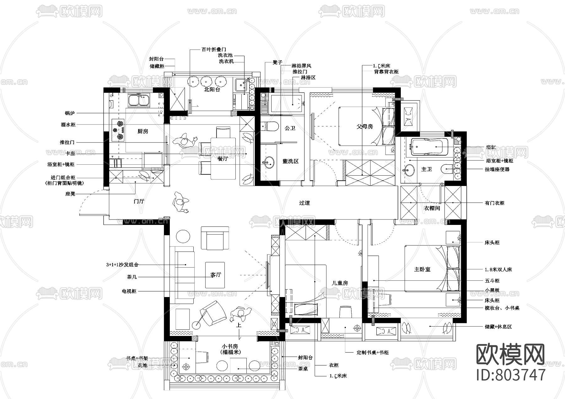 美式样板房CAD施工图下载（渲染图1）