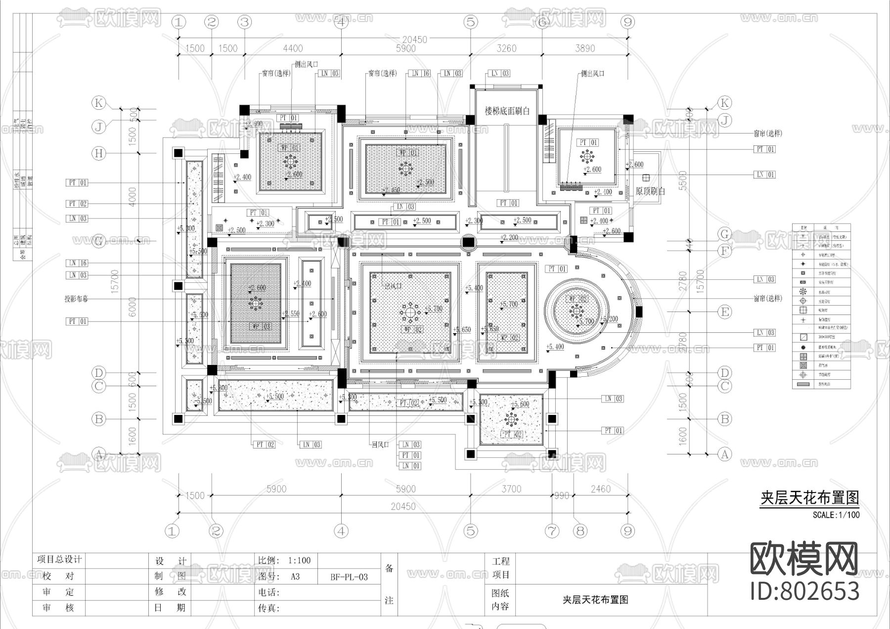 泉州别墅施工图下载（渲染图9）