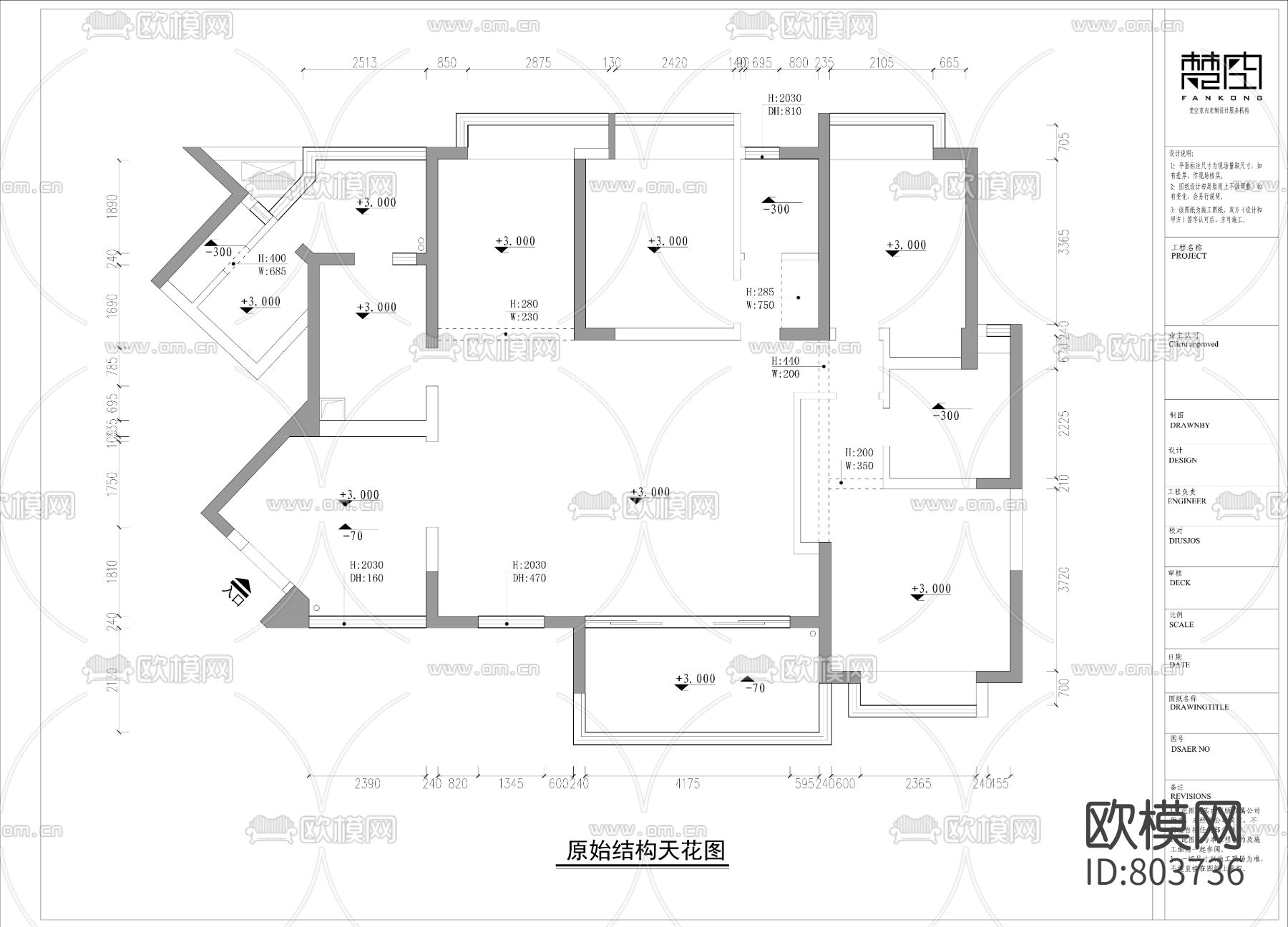 欧式样板房平立面施工图下载（渲染图1）