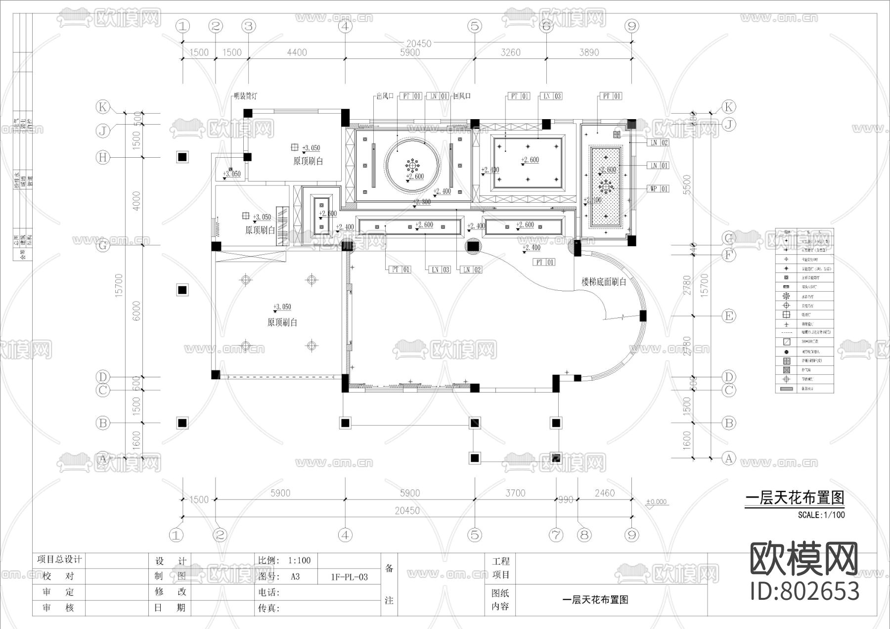 泉州别墅施工图下载（渲染图2）