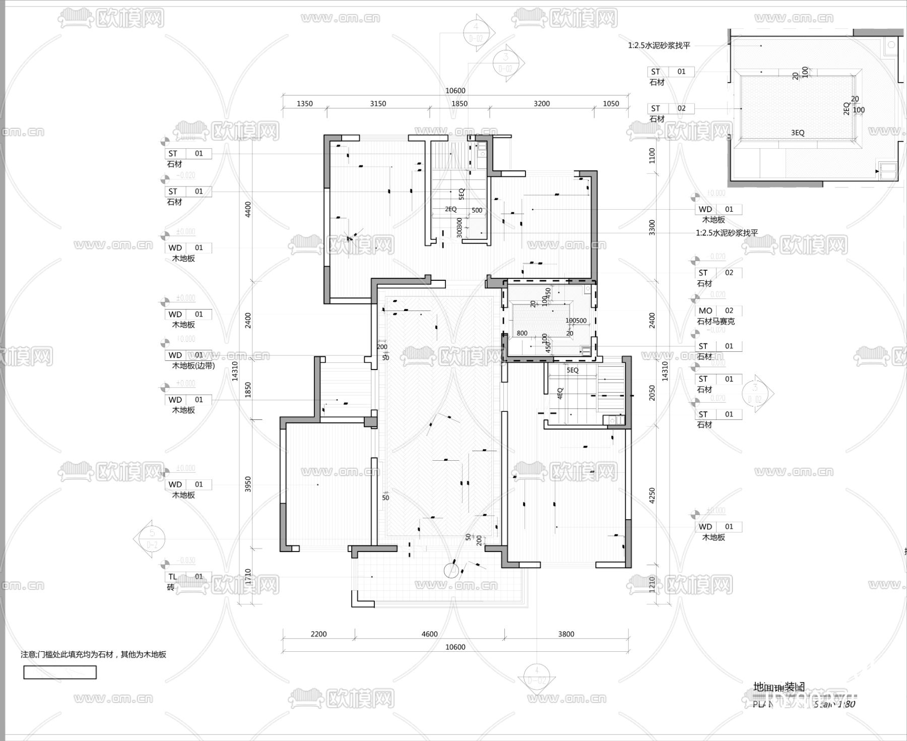 青岛海德公学E地块样板间施工图下载（渲染图2）